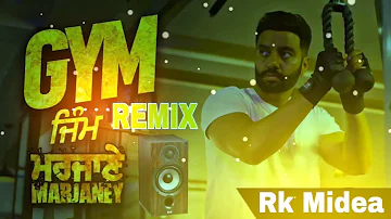 GYM Sippy Gill(Dj Remix)Gym Vich Marda Jor Tere Liye || JBL BASS MIX|| New Punjabi Dj Remix Song2022