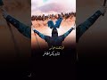 عباس الشحماني شمر كلالي اسكت قصيدة للأمام العباس عباس الشحماني شمر كلالي اسكت قصيدة للأمام العباس