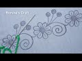 Very Elegant Border Line Embroidery | Hand Embroidery For Beginner | Online Embroidery Class