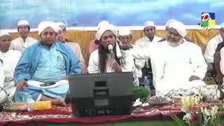 Lagu Darah Daging Habaib FULL |Kh.Abdul Qohar Lc