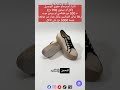 عروض مميزة وحصرية عند موقع selectbloom.com الدفع عند الاستلام #أناقة_هادئة #ستايل_راقي #SelectBloom