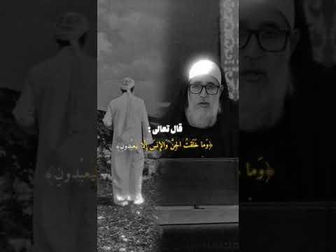 الهدف هو الجنة اكسبلور المصحف الصلاة قرآن فتحي صافي