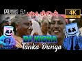 Tanka dunga veathalaya vethala song dj  adi remix djkichavelloreparuthiveeran