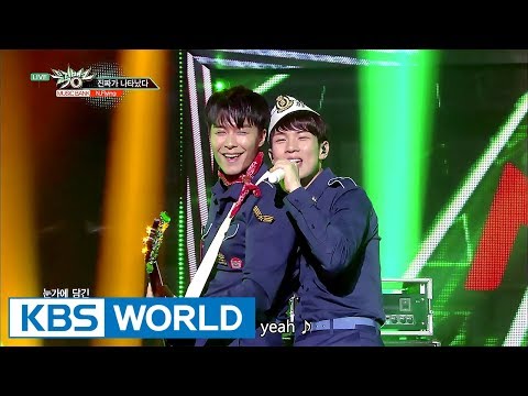 N.Flying - The Real (진짜가 나타났다) [Music Bank COMEBACK / 2017.08.04]