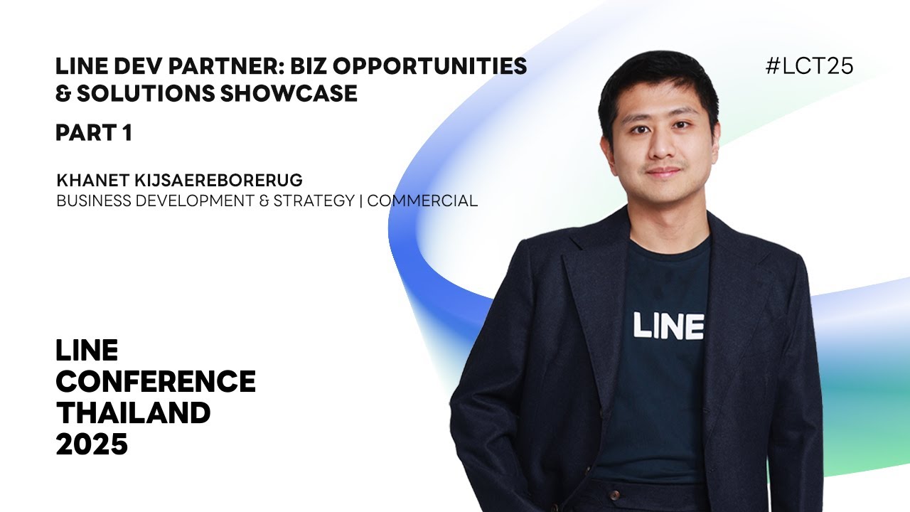 LCT25 LINE DEV PARTNER: BIZ OPPORTUNITIES& SOLUTIONS SHOWCASE Part 1