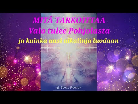 Video: Mitä karna tarkoittaa?