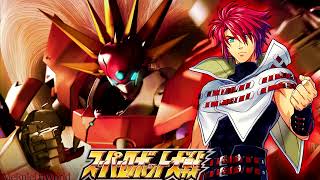 Super Robot Wars ost - Wild Dance of the Machine God [Extended] screenshot 4