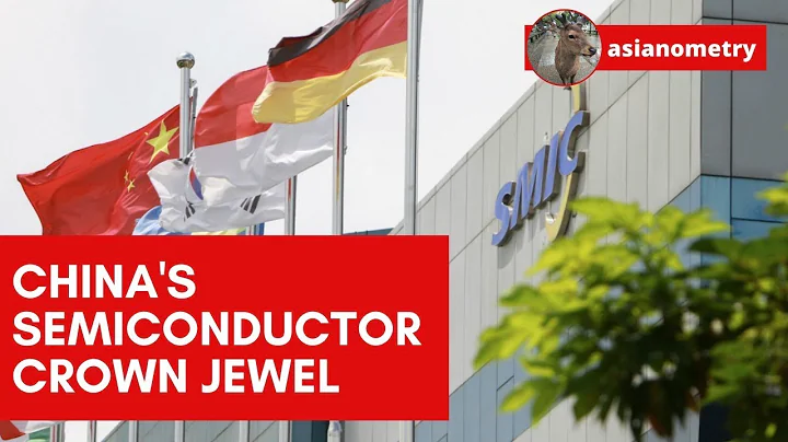 Semiconductor Manufacturing International Corporation (SMIC) is China's flagship semiconductor foundry. It’s a leading player in challenging TSMC, Samsung and Intel in the semiconductor technology race. Founded by the intensely driven Richard Chang, SMIC ruthlessly hired from its Taiwanese rivals, outcompeted its Chinese ones, and quickly established itself as the top dog in China's burgeoning semiconductor industry. In this video, let's look at SMIC - China's fiercest semiconductor foundry player.