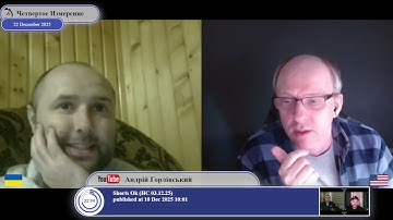 "The child grew up and wanted to join NATO," (c)interlocutor...