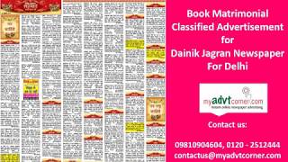 Dainik Jagran Delhi Matrimonial Advertisement