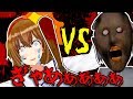 ホラーゲーム GRANNY を絶叫プレイ 恐怖のバアちゃんから逃げられるか？ Horror Game 女子実況【YUA/藤崎由愛】