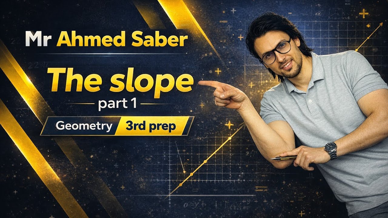 slope st  part 1   3rd prep geometry