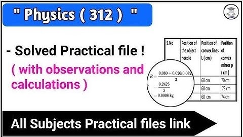 nios physics Solved practical file class 12 2025 | nios physics practical file class 12|physics 312