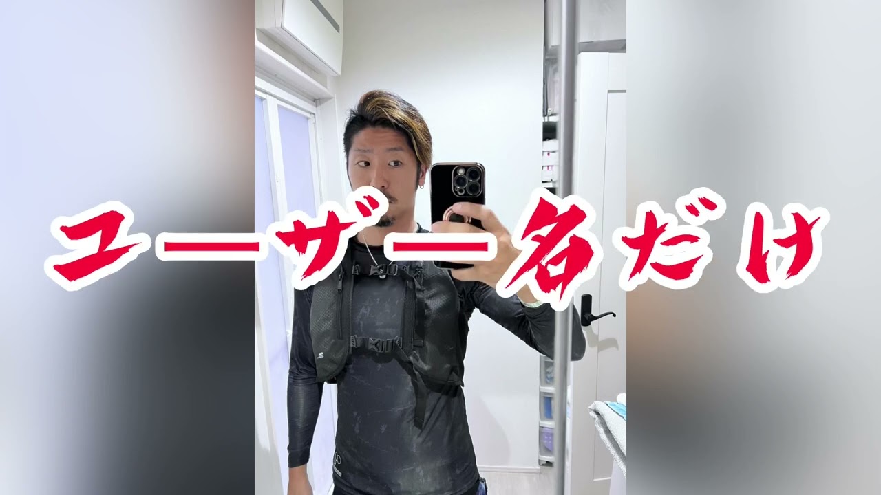 jimoty ooya