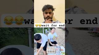 😂😂wait for end #comedy #fun #funny #scienceexperiment