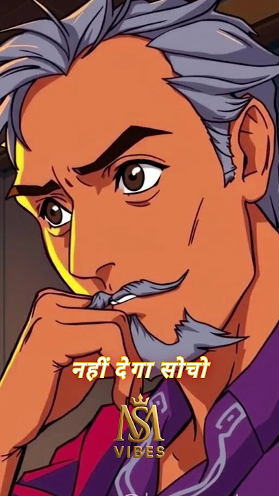 Ek Sawal Jo Tumhe Sone Nahi Dega.. #motivation #shorts