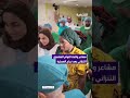 مشاعر والدة التوأم الملتصق التنزاني بعد نجاح عملية الفصل بعد 16 ساعة ونصف
