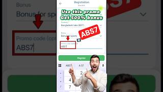 1xbet promo code "ABS7" || Get 99000 instantly Bonus