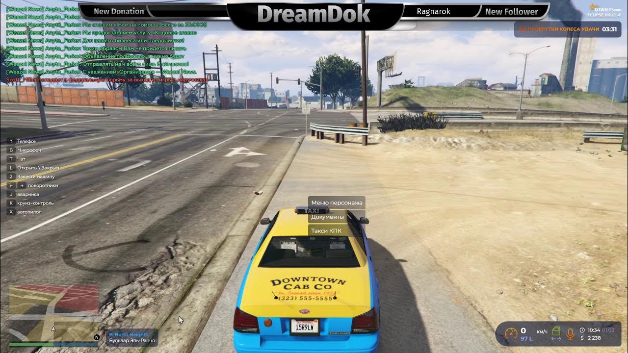ГТА 5 РП (ECLIPSE GTA 5 RP) путь к Инфинити - YouTube