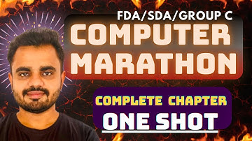 ಕಂಪ್ಯೂಟರ ಮಹಾಸಂಚಿಕೆ :  FDA, SDA ,PDO, VAO, CTI