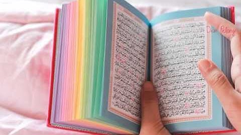 88 سورة  الغاشية -سعد الغامدي-sourate al ghachiyah -saad al ghamidi