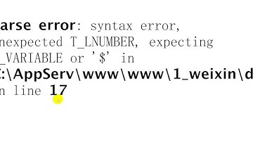 5083 第1課 1、PHP語法基礎