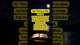 #AngPulongSaDios #WordofGod #BibleReels #BibleVerse #CebuanoBible #Highlight #friends #followers