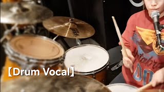 チャットモンチー - 染まるよ【ドラムボーカル練習】(Cover) ななせ