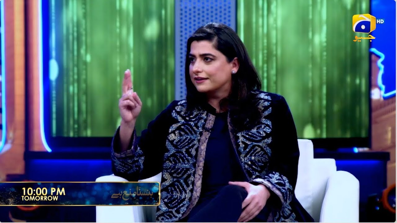 Промо-ролик 53 серии сериала «Hasna Mana Hai» | Завтра в 