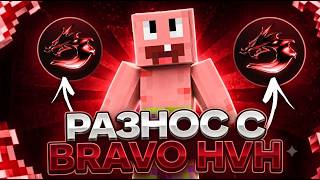 ЛУЧШИЙ ЧИТ В 2026 ГОДУ CATLAVAN CLIENT 1.21.11 - BRAVOHVH