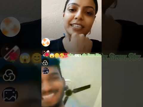 #Roshan rohi रंडी किरण सिंह रुपेश यादव के माल हो गया है कुत्ती है रंडी