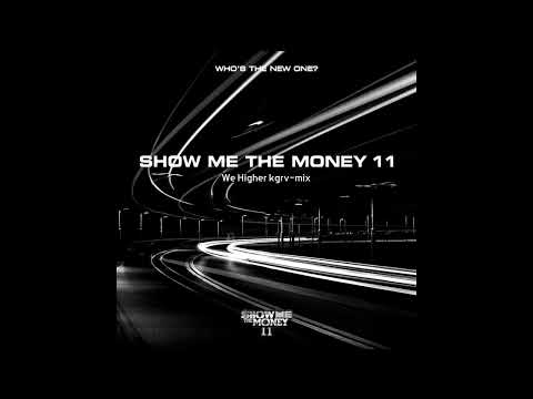위하여 (We Higher) kgrv-mix (Prod. GroovyRoom)