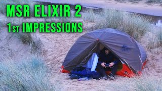 Loving my new tent! (MSR Elixir 2) | camping tent screenshot 1