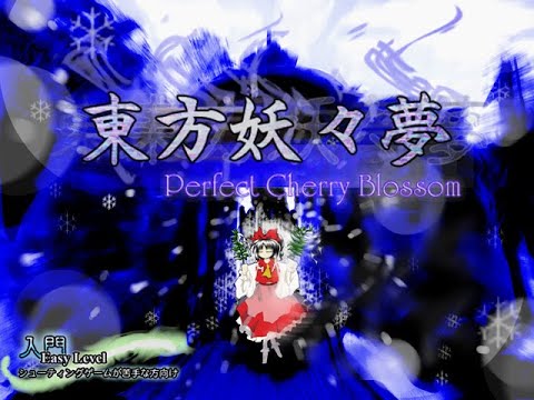 エスケーエイト　ぱぺっとちゃーむ　ジョー　cherry blossom エスケーエイト ぱぺっとちゃーむ ジョー cherry blossom SK8