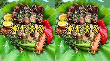 恋爱可以慢慢谈，肉必须趁热吃！ #美食 #抖音美食创作者 #烧烤 #抖音美食 #人间烟火