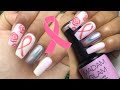 EASY BREAST CANCER awareness nail Design •MADAM GLAM•