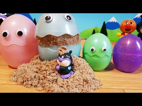 Kids Toys Anime With My Mum Youtube