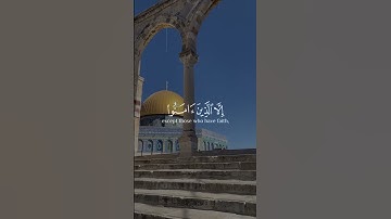 سورة العصر القارئ مشاري العفاسي