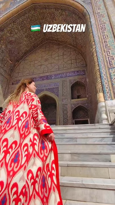 Хотели бы побывать в Узбекистане?🇺🇿🩷 #узбекистан #узбекистон #самарканд ...