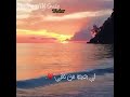 الشابه ماريا 2020