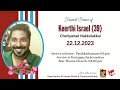 Funeral service  keerthi israel 39 cheriyanad nakkolakkal  thiruvalla