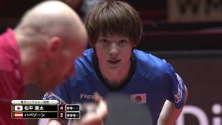 男子シングルス1回戦 松平 健太 vs ハベソーン(オーストリア) 第6ゲーム 男子シングルス1回戦 松平 健太 vs ハベソーン(オーストリア) 第6ゲーム