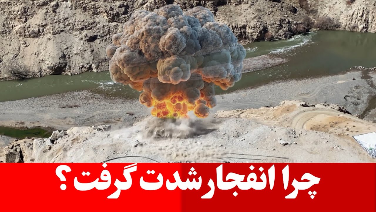 | شدت کار در کوه ۶۰ متری | کوتل پیشغار |#afghanistan #hazaragi