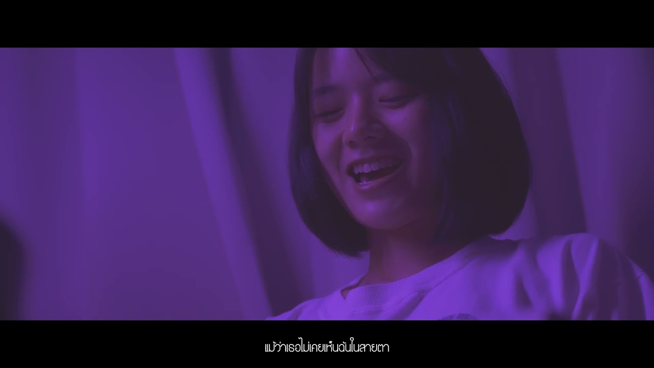 ที่ระบาย -  DM X BIGYAI  [Official MV]