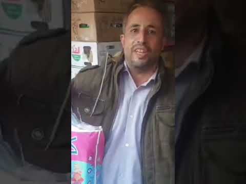 حبة جنية داخل كيس حفاضات كونفي     ابلور الثلاثاء صلى الله عليه وسلم 