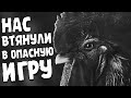 ПЕТУХ-СЛЕДОВАТЕЛЬ, НОВЫЙ НУАРНЫЙ ДЕТЕКТИВ 🐔 Chicken Police Прохождение и Обзор игры #1