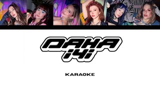 Manifest-Daha İyi Lyrics (Renk kodlu) Karaoke
