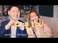 LIKE YOU [좋다 Crash Landing On You OST] Cover by: Kristel Fulgar & Big Boss (Yohan Kim) | 소수빈 & 소희