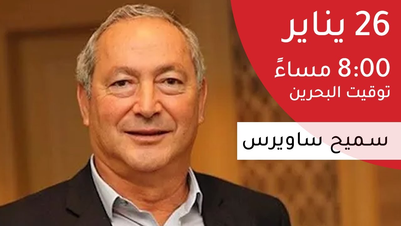 نقل الخبرة للجيل القادم