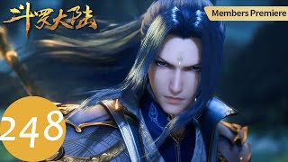 ENG SUB【Soul Land】EP248 Will Tang San successfully absorb three soul rings at the same time?